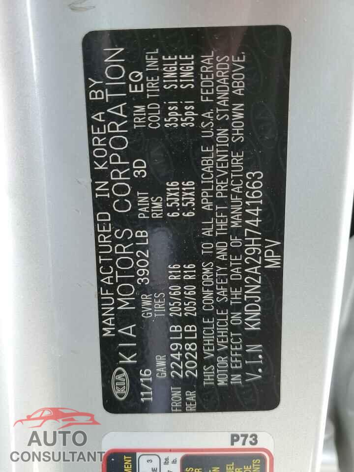 KIA SOUL 2017 - KNDJN2A29H7441663