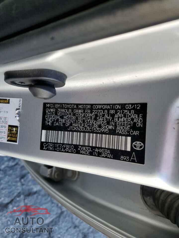 TOYOTA PRIUS 2012 - JTDKN3DU3C1532995
