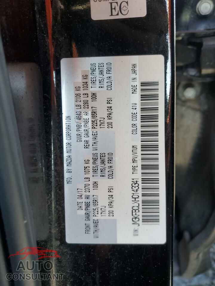 MAZDA CX-5 2017 - JM3KFBCLXH0143341