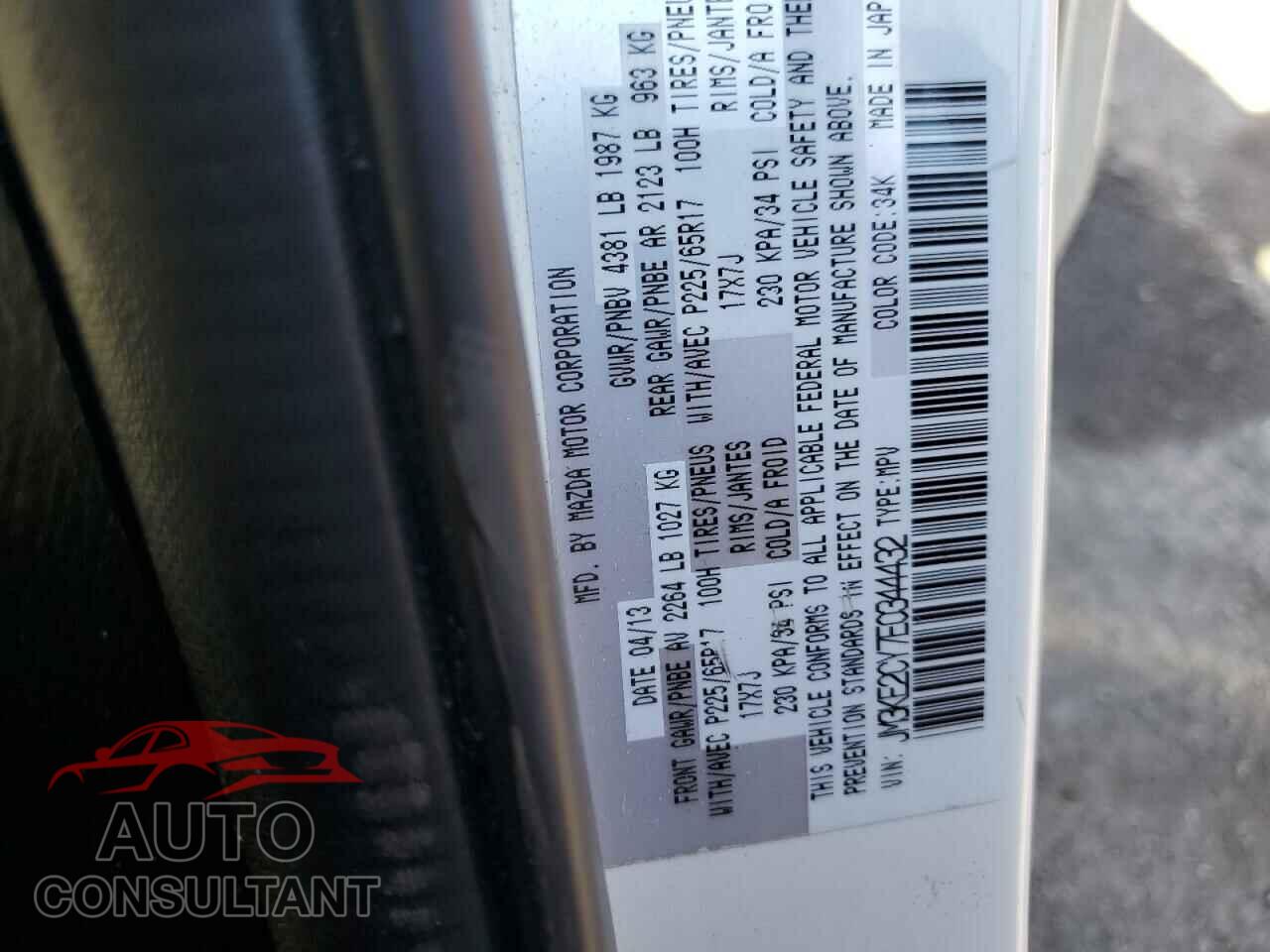 MAZDA CX-5 2014 - JM3KE2CY7E0344432