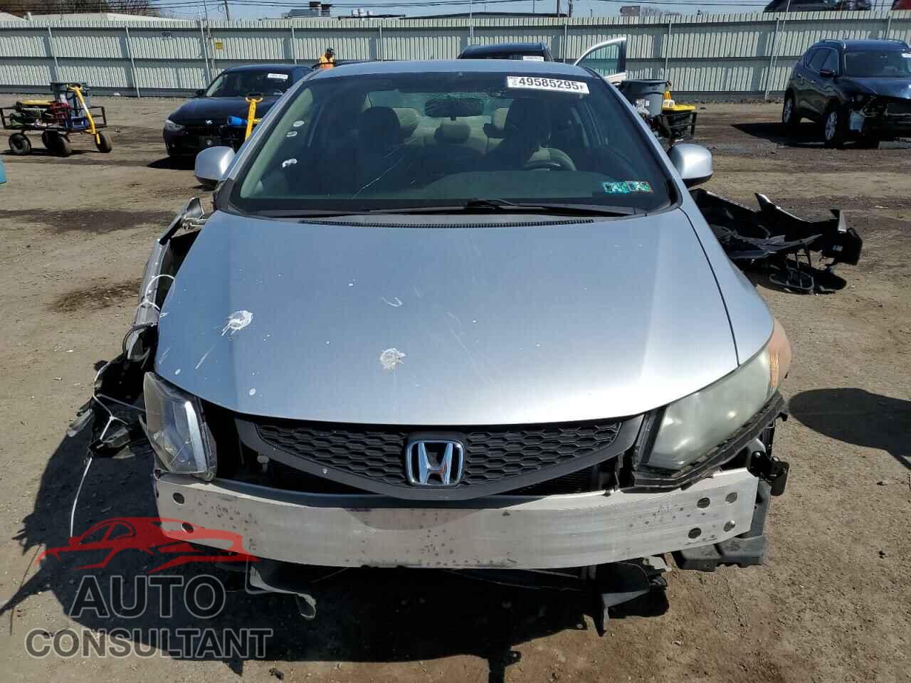 HONDA CIVIC 2012 - 2HGFG3B57CH516003