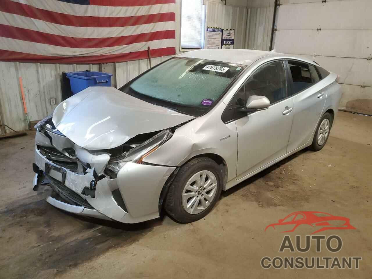 TOYOTA PRIUS 2017 - JTDKBRFU1H3542557