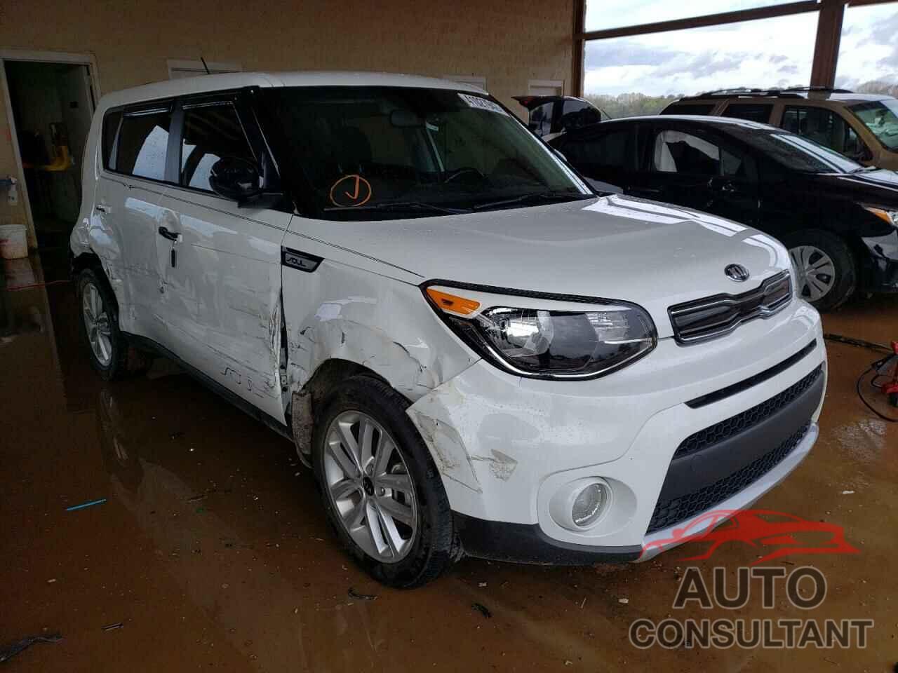 KIA SOUL 2017 - KNDJP3A50H7438533