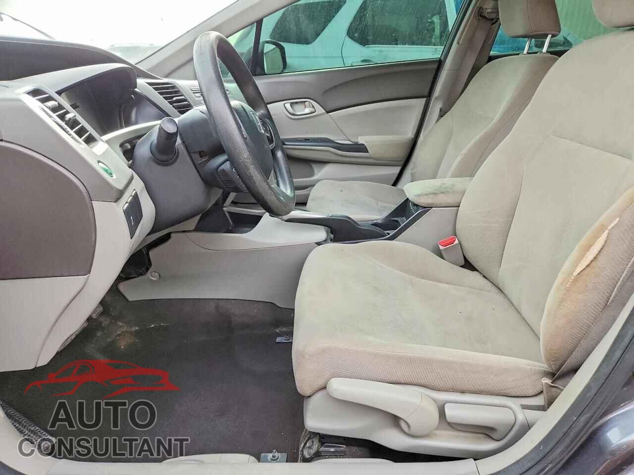 HONDA CIVIC 2012 - 2HGFB2F45CH058729