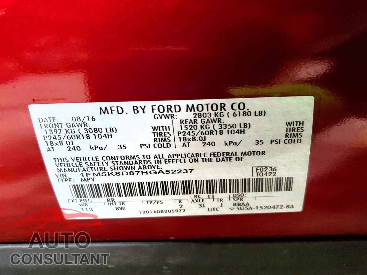 FORD EXPLORER 2017 - 1FM5K8D87HGA52237