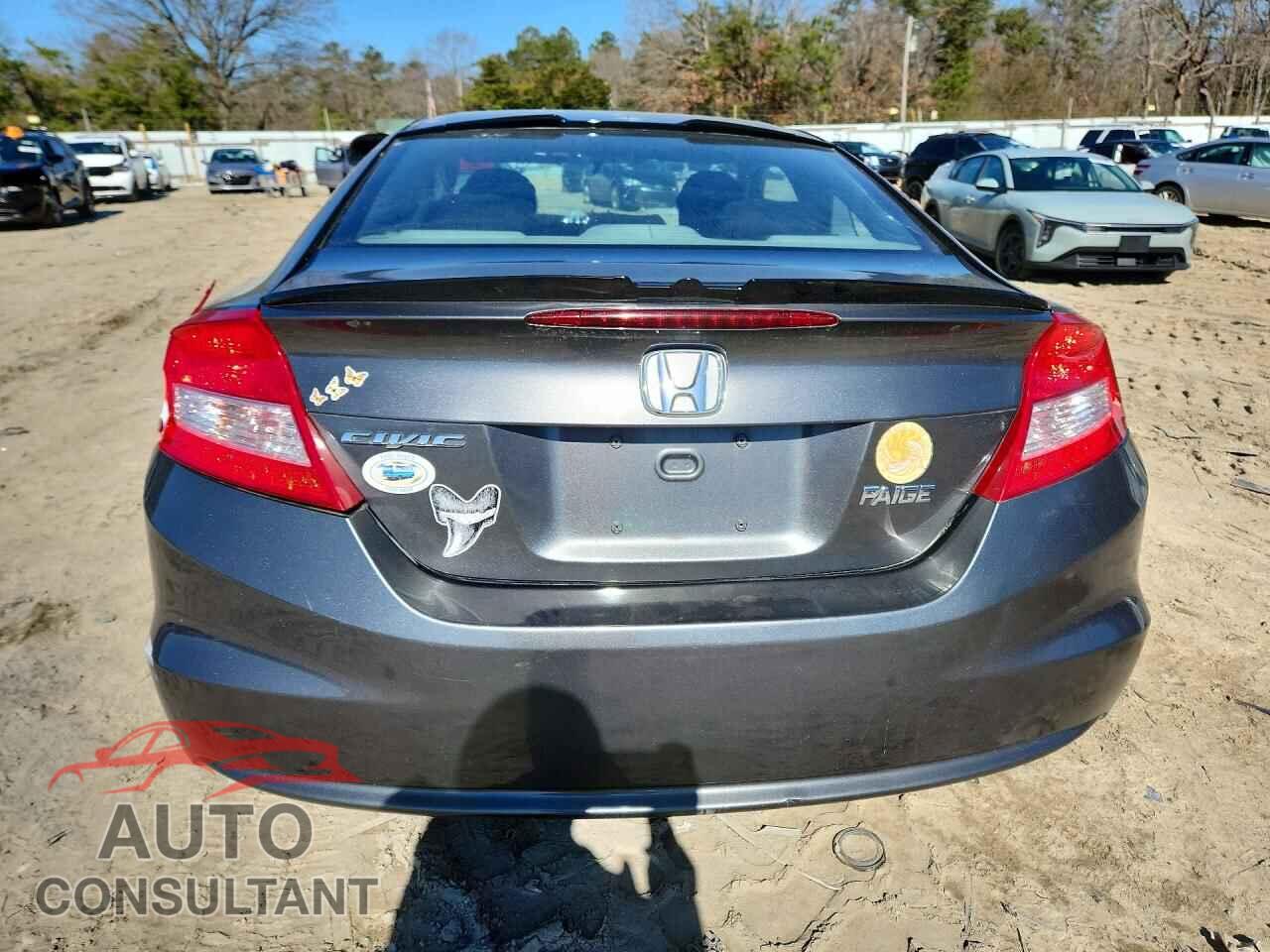 HONDA CIVIC 2012 - 2HGFG3B87CH514147
