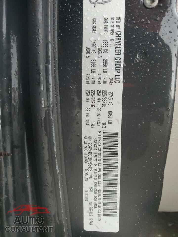 DODGE CARAVAN 2011 - 2D4RN4DG1BR765432