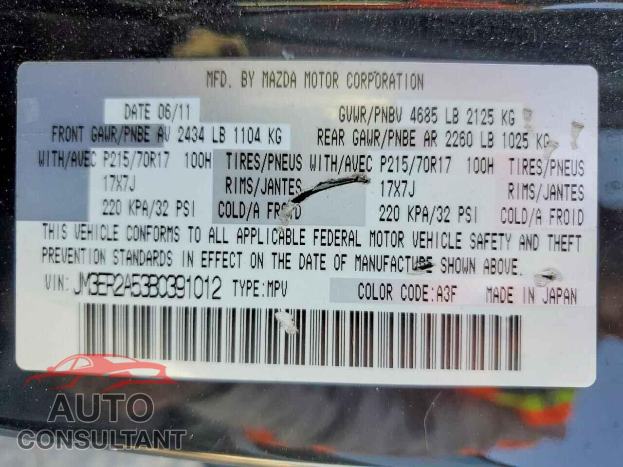 MAZDA CX-7 2011 - JM3ER2A53B0391012