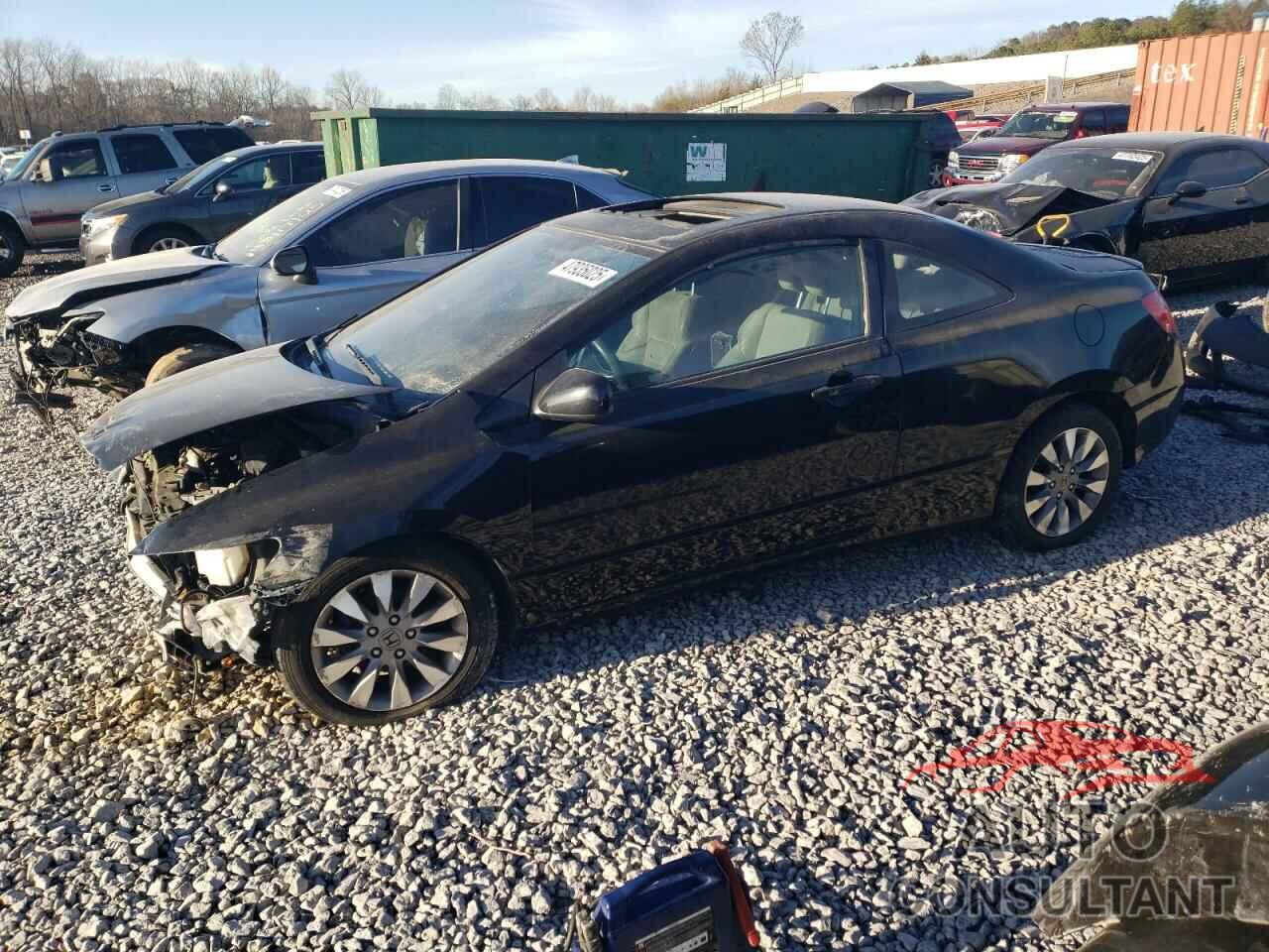 HONDA CIVIC 2011 - 2HGFG1B82BH505519