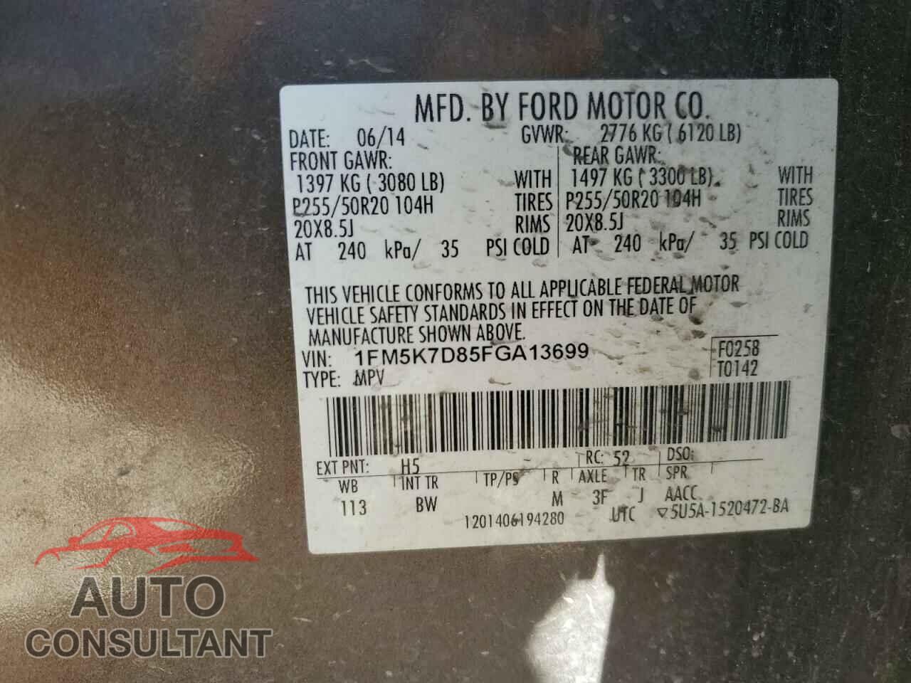 FORD EXPLORER 2015 - 1FM5K7D85FGA13699