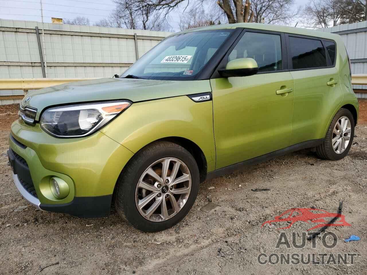 KIA SOUL 2017 - KNDJP3A5XH7880607