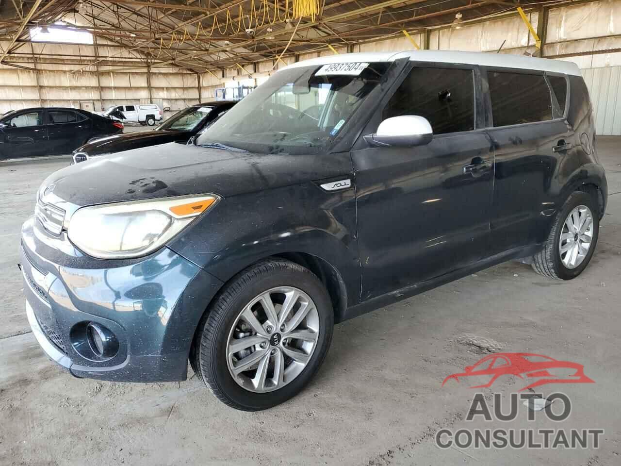 KIA SOUL 2017 - KNDJP3A58H7432690