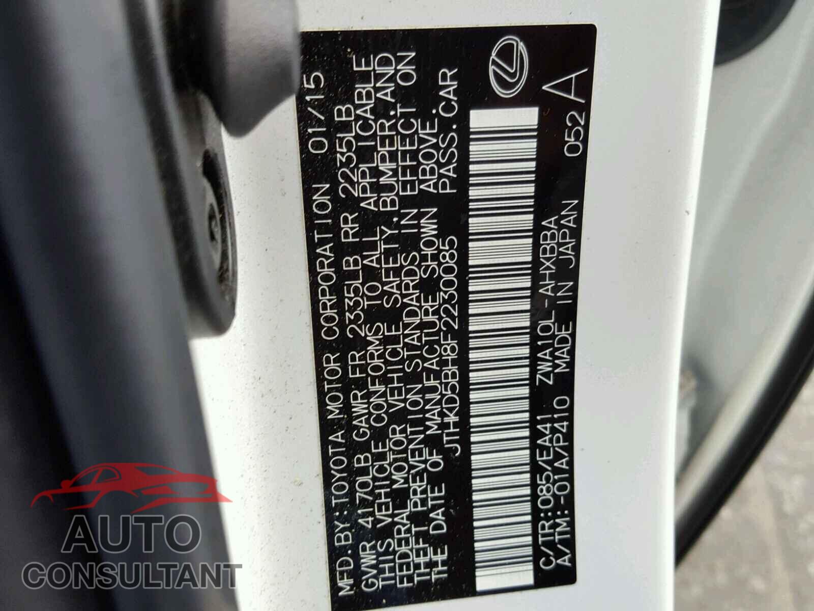 LEXUS CT 200 2015 - JTHKD5BH8F2230085