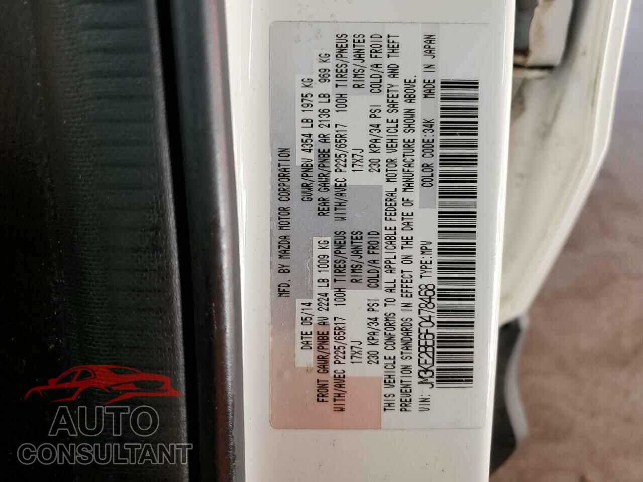 MAZDA CX-5 2015 - JM3KE2BE6F0478468