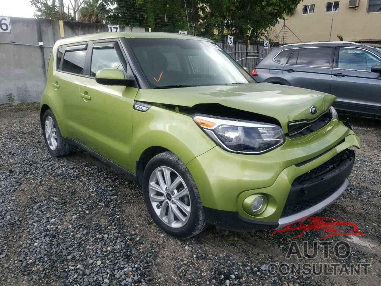 KIA SOUL 2017 - KNDJP3A57H7879043