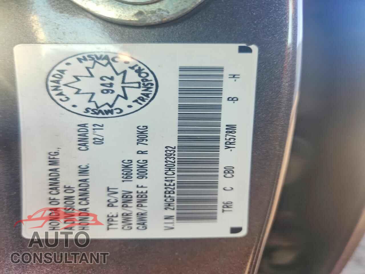 HONDA CIVIC 2012 - 2HGFB2E41CH023932