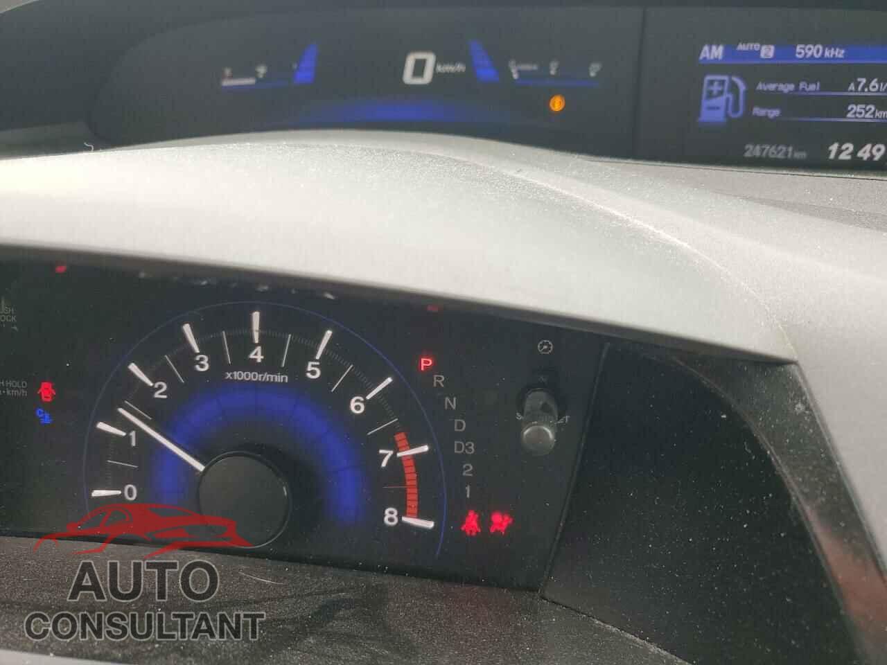HONDA CIVIC 2012 - 2HGFB2F48CH022193