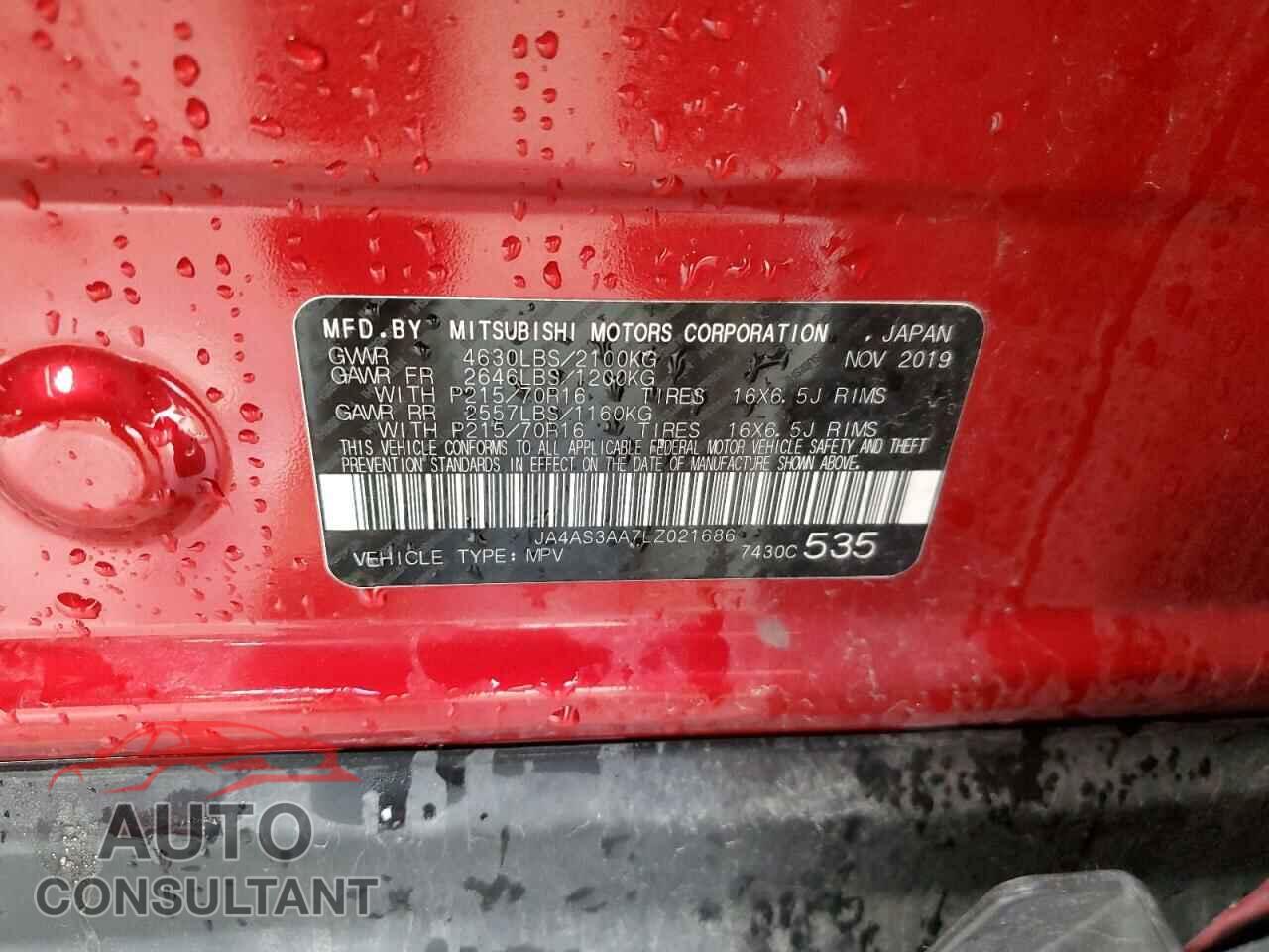 MITSUBISHI ECLIPSE 2020 - JA4AS3AA7LZ021686