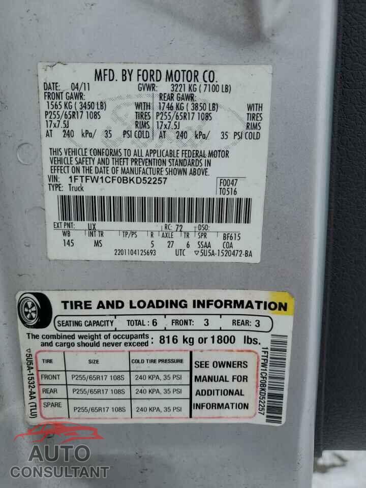 FORD F-150 2011 - 1FTFW1CF0BKD52257