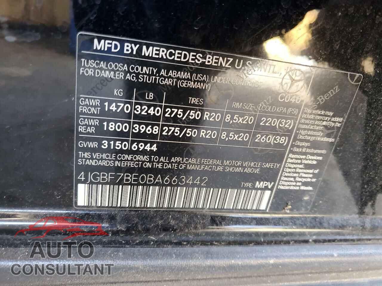 MERCEDES-BENZ GL-CLASS 2011 - 4JGBF7BE0BA663442