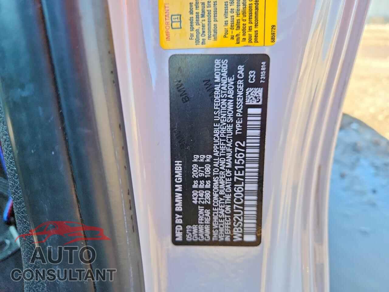 BMW M2 2020 - WBS2U7C06L7E15672