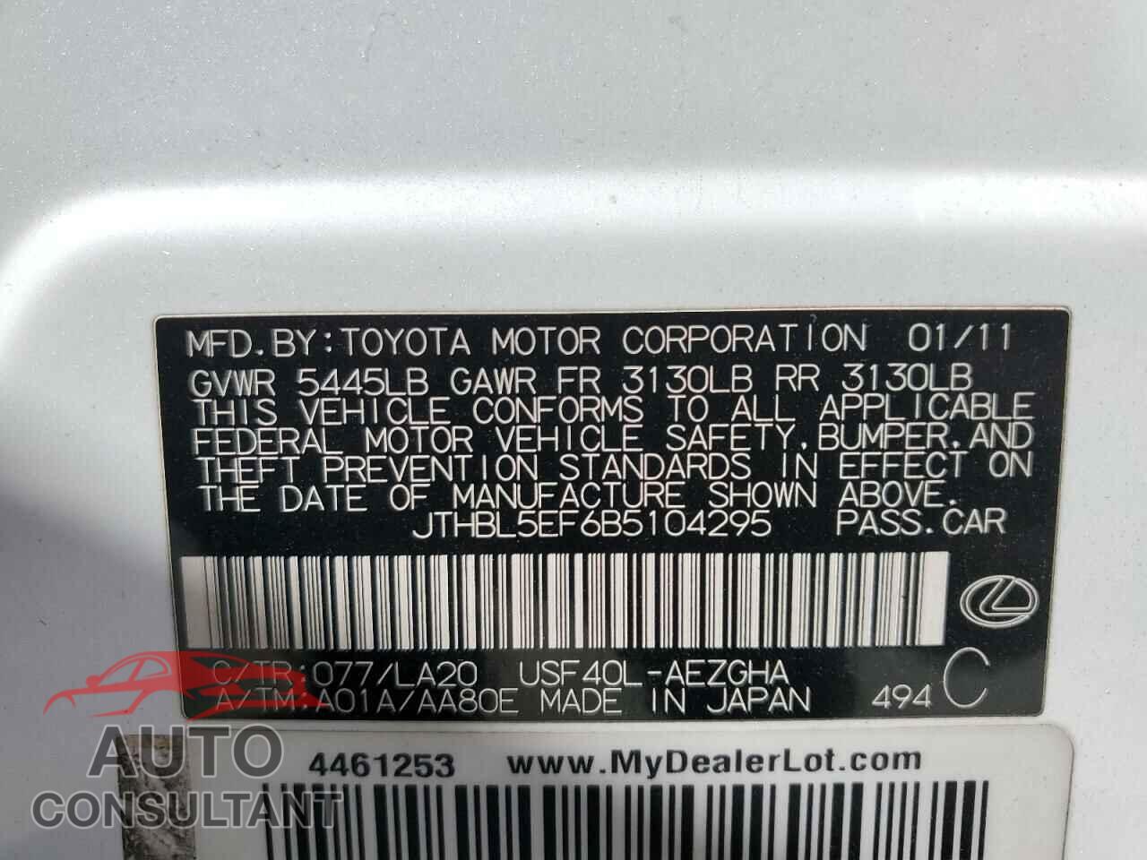 LEXUS LS460 2011 - JTHBL5EF6B5104295