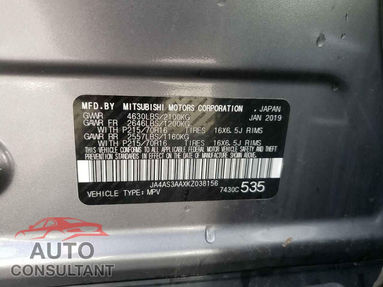 MITSUBISHI ECLIPSE 2019 - JA4AS3AAXKZ038156