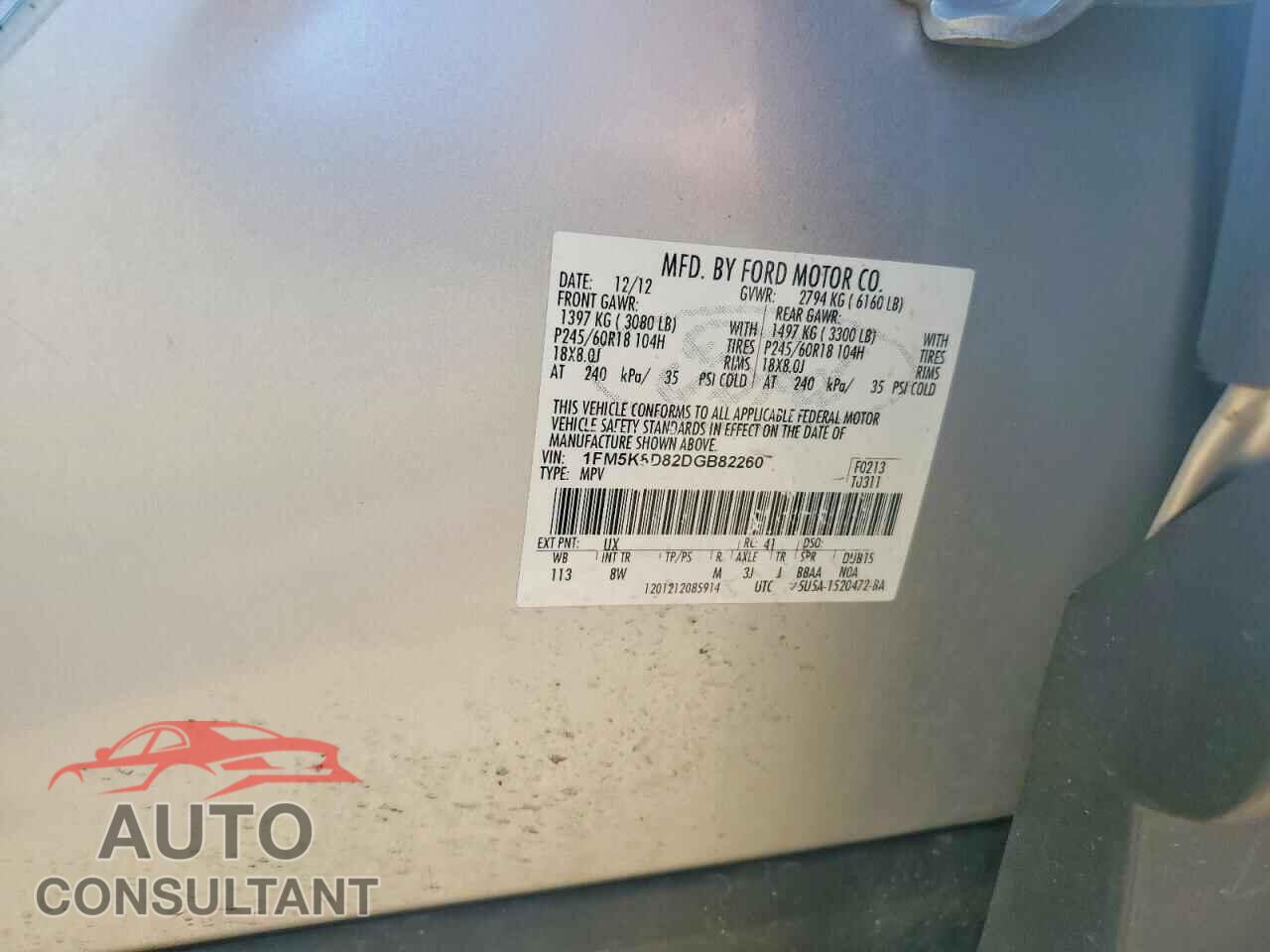 FORD EXPLORER 2013 - 1FM5K8D82DGB82260