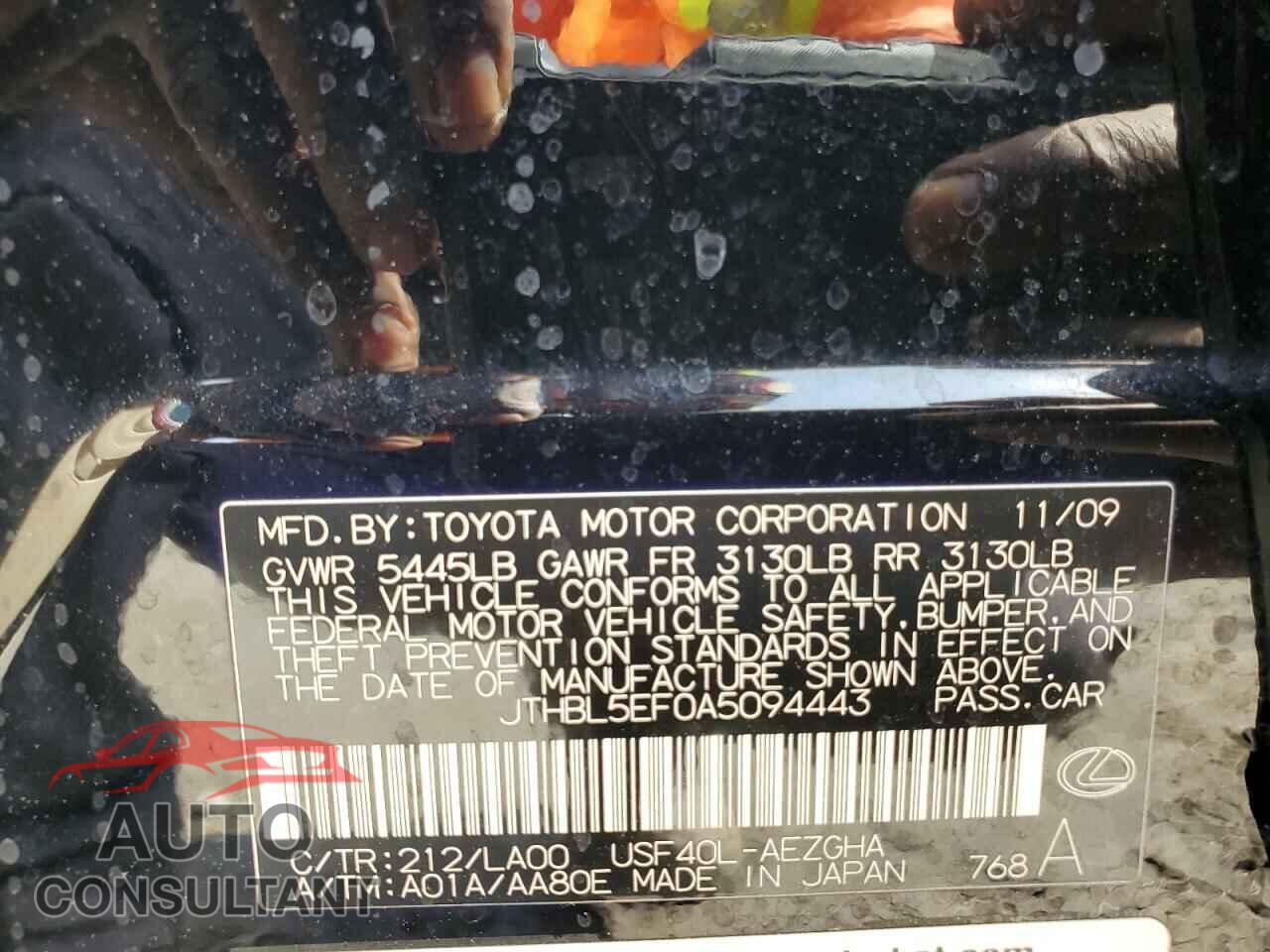 LEXUS LS460 2010 - JTHBL5EF0A5094443