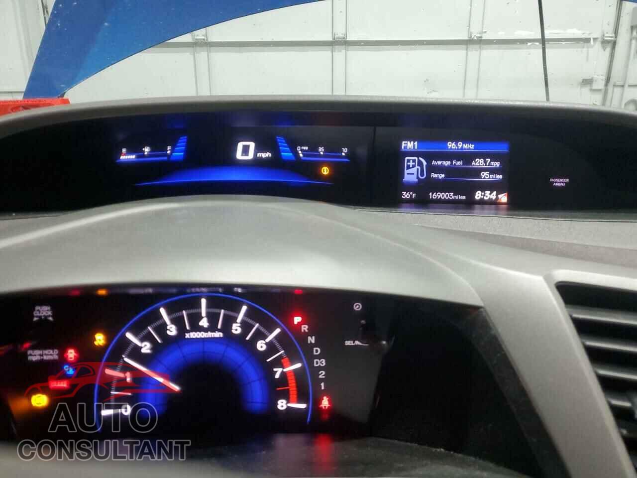 HONDA CIVIC 2012 - 2HGFB2F84CH537761