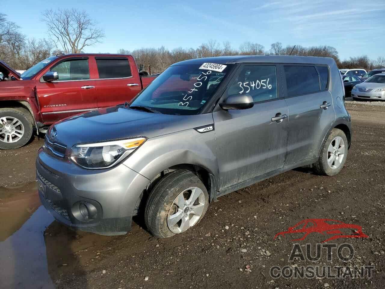 KIA SOUL 2017 - KNDJN2A29H7490717