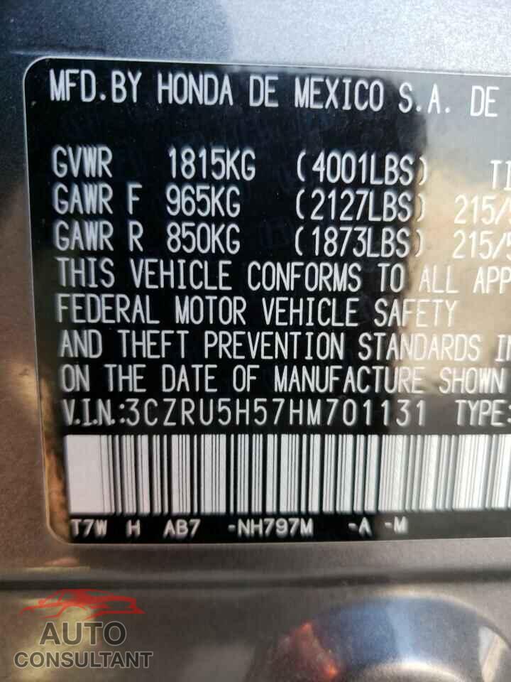 HONDA HR-V 2017 - 3CZRU5H57HM701131