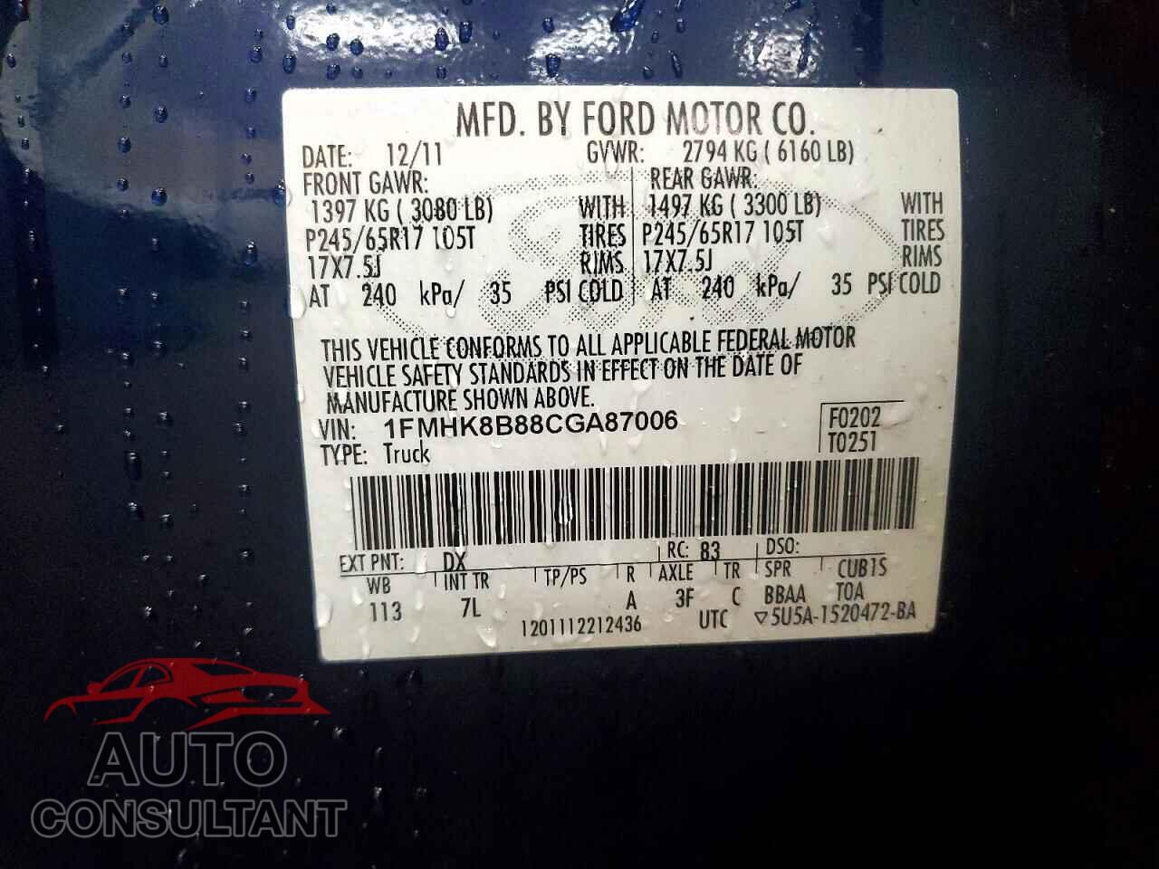 FORD EXPLORER 2012 - 1FMHK8B88CGA87006
