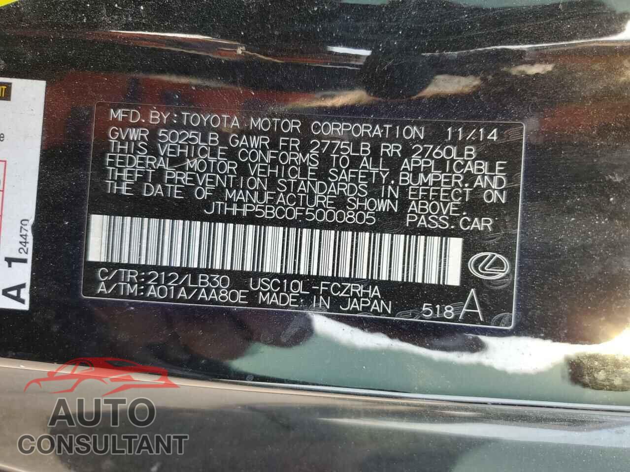 LEXUS RC 2015 - JTHHP5BC0F5000805