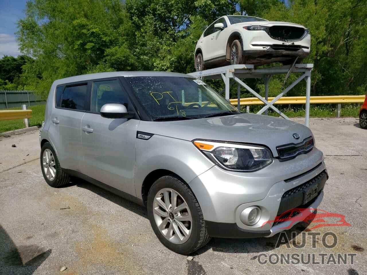 KIA SOUL 2017 - KNDJP3A50H7502490