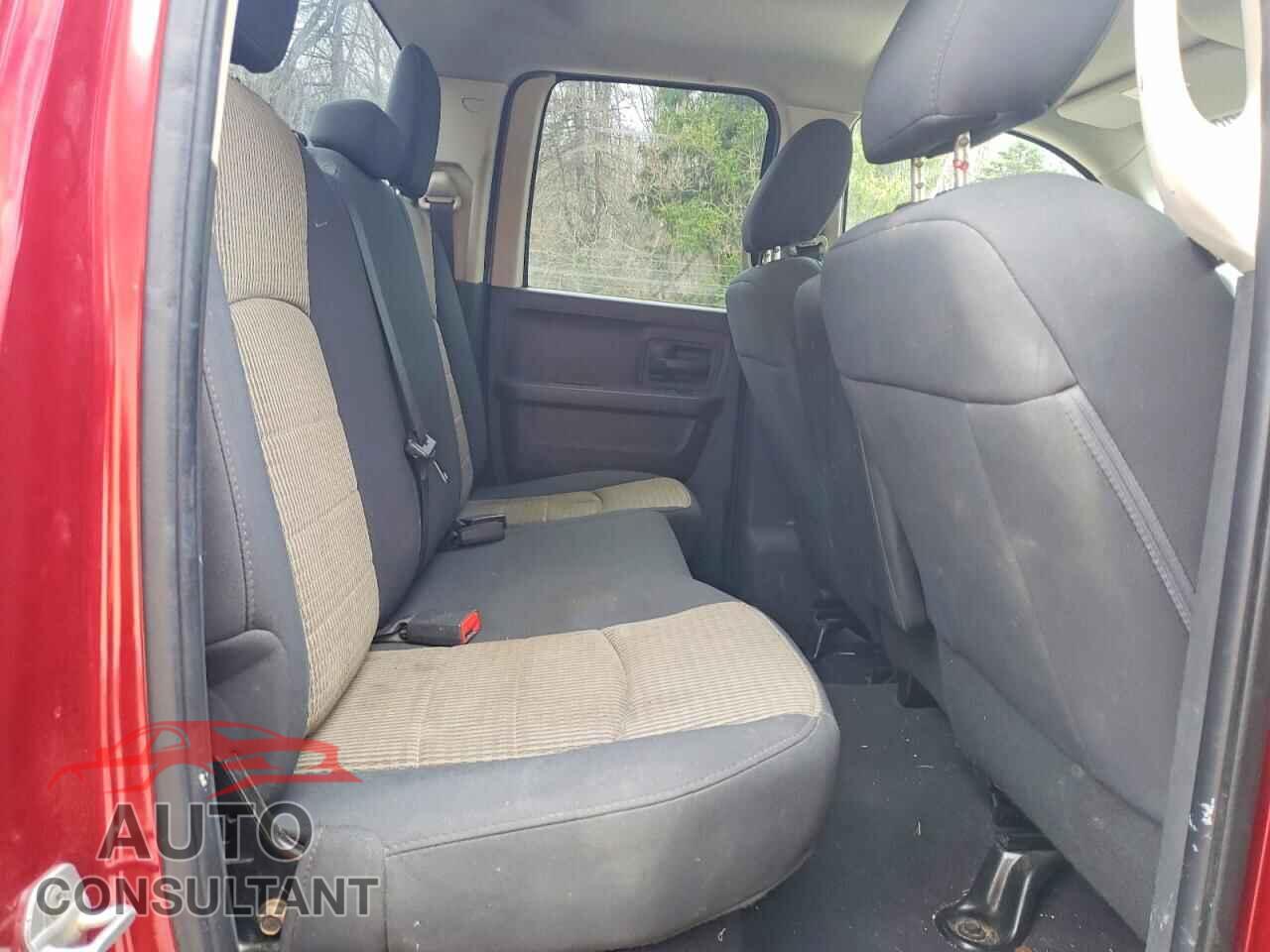 DODGE RAM 1500 2012 - 1C6RD7FT7CS231158
