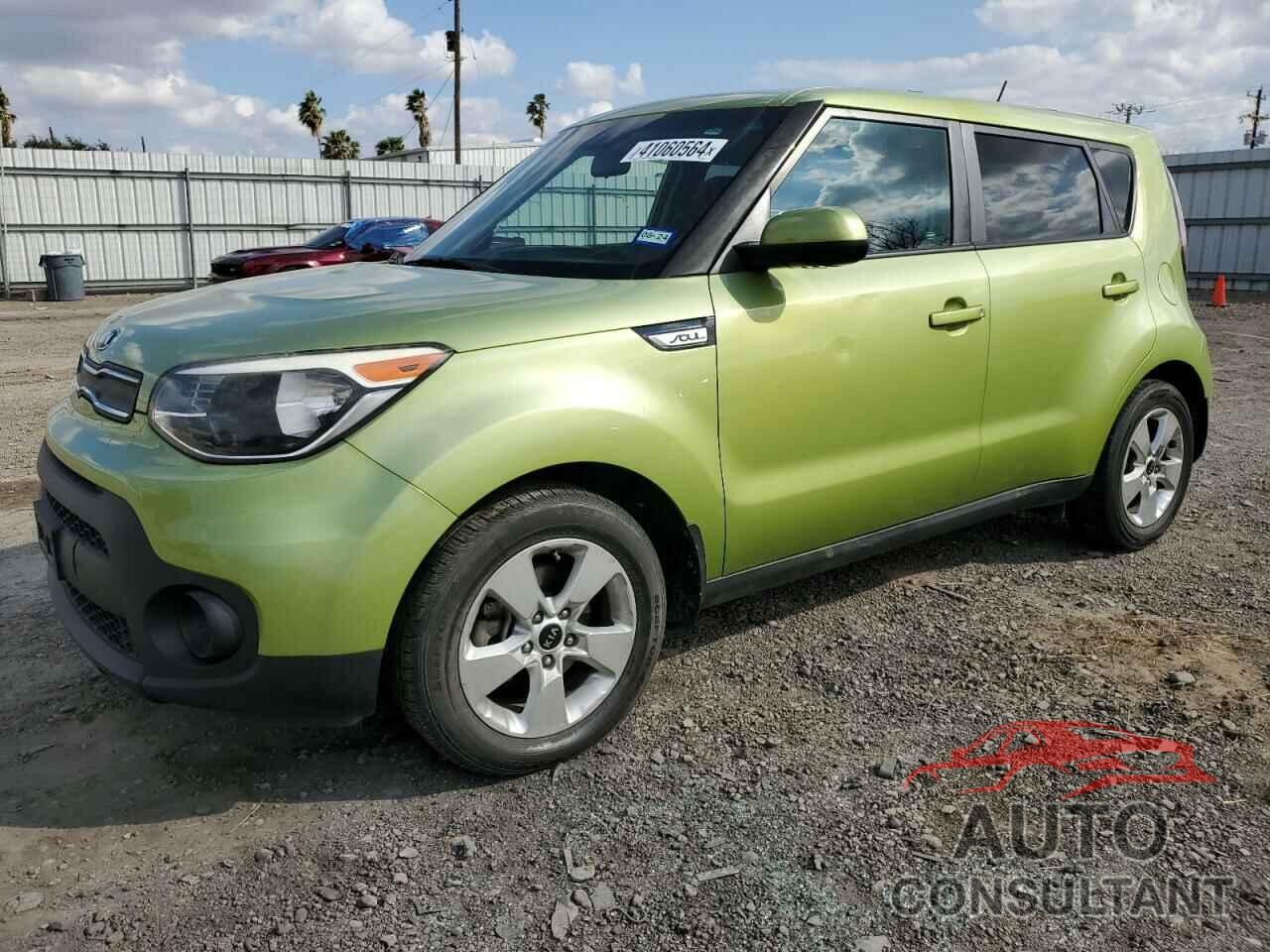 KIA SOUL 2017 - KNDJN2A21H7883157