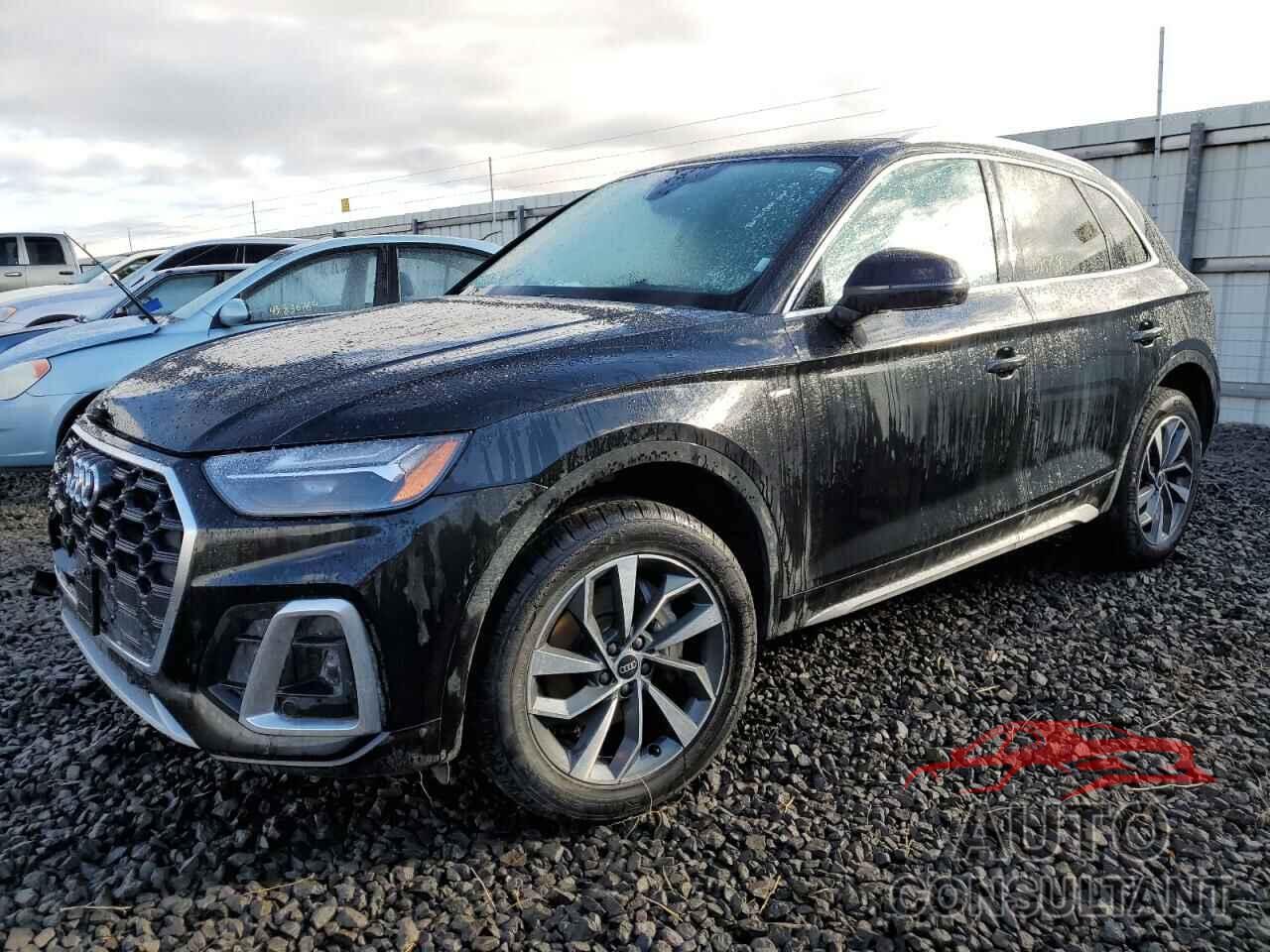 AUDI Q5 2023 - WA1EAAFY0P2052940