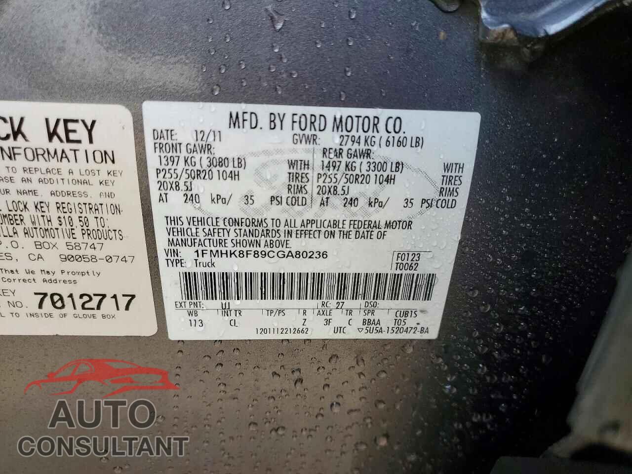 FORD EXPLORER 2012 - 1FMHK8F89CGA80236