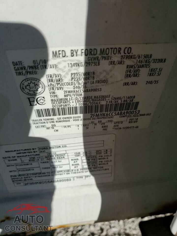 FORD FLEX 2010 - 2FMHK6CC5ABA90053