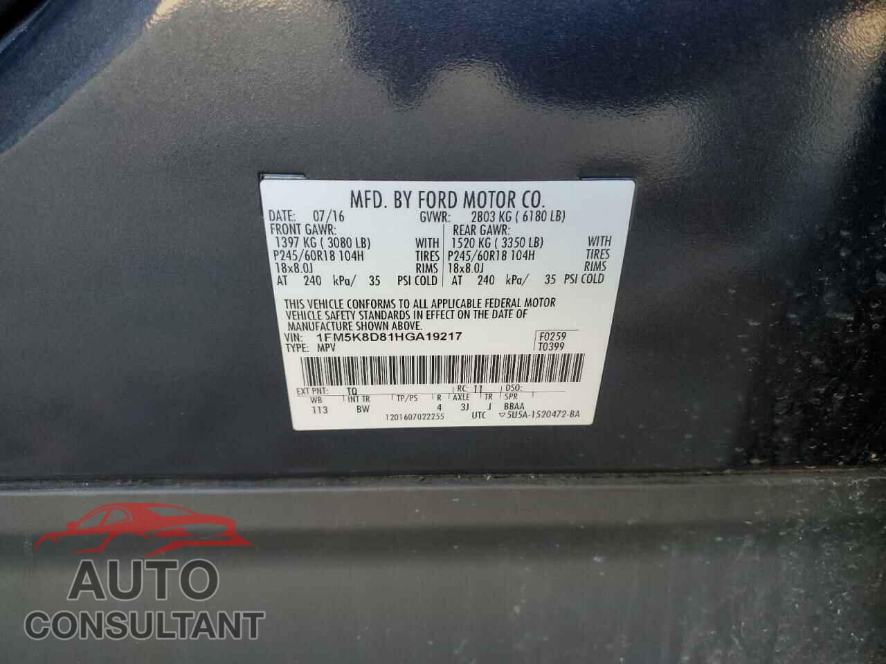 FORD EXPLORER 2017 - 1FM5K8D81HGA19217