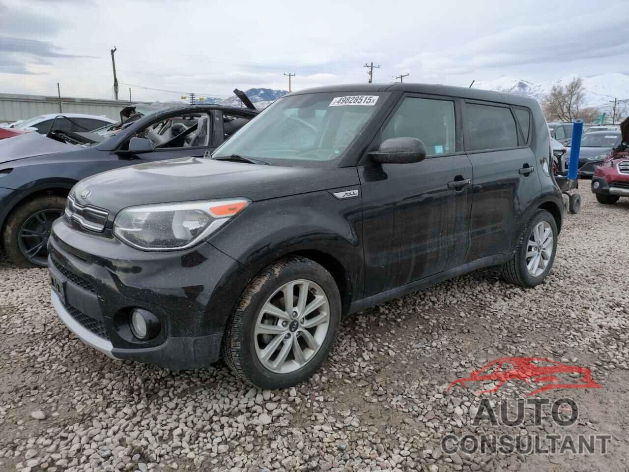 KIA SOUL 2017 - KNDJP3A57H7446631