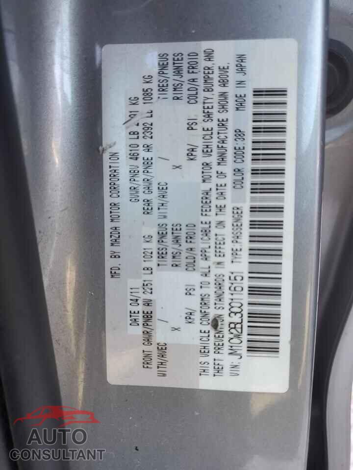MAZDA 5 2012 - JM1CW2BL3C0116151