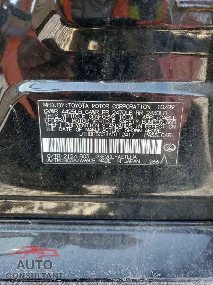LEXUS IS 2010 - JTHBF5C24A5112417