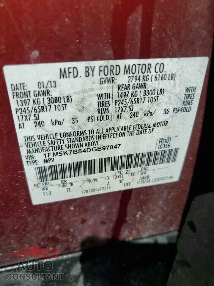 FORD EXPLORER 2013 - 1FM5K7B84DGB97047