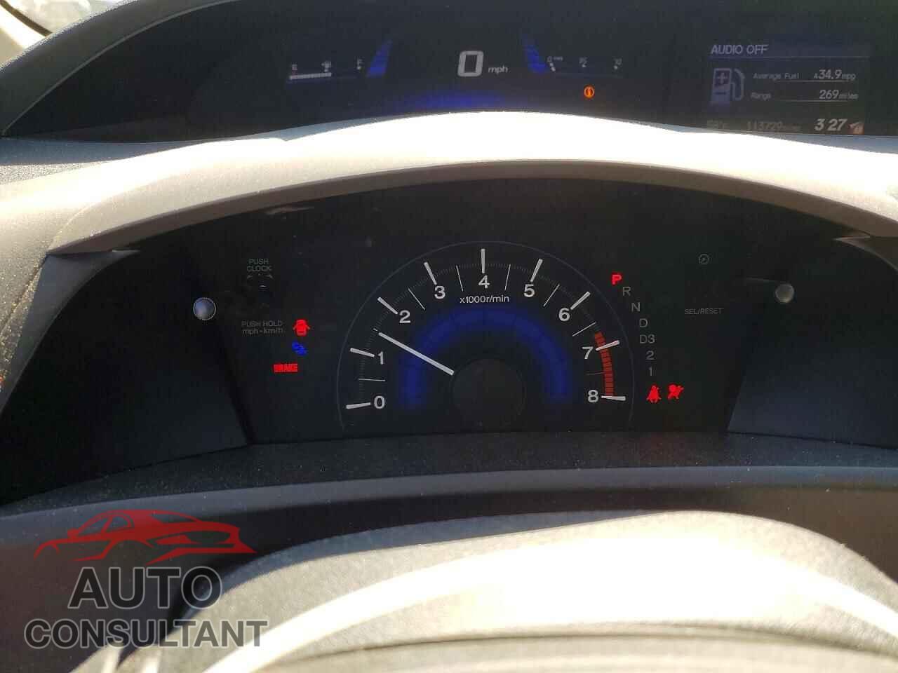 HONDA CIVIC 2012 - JHMFB2F83CS002636