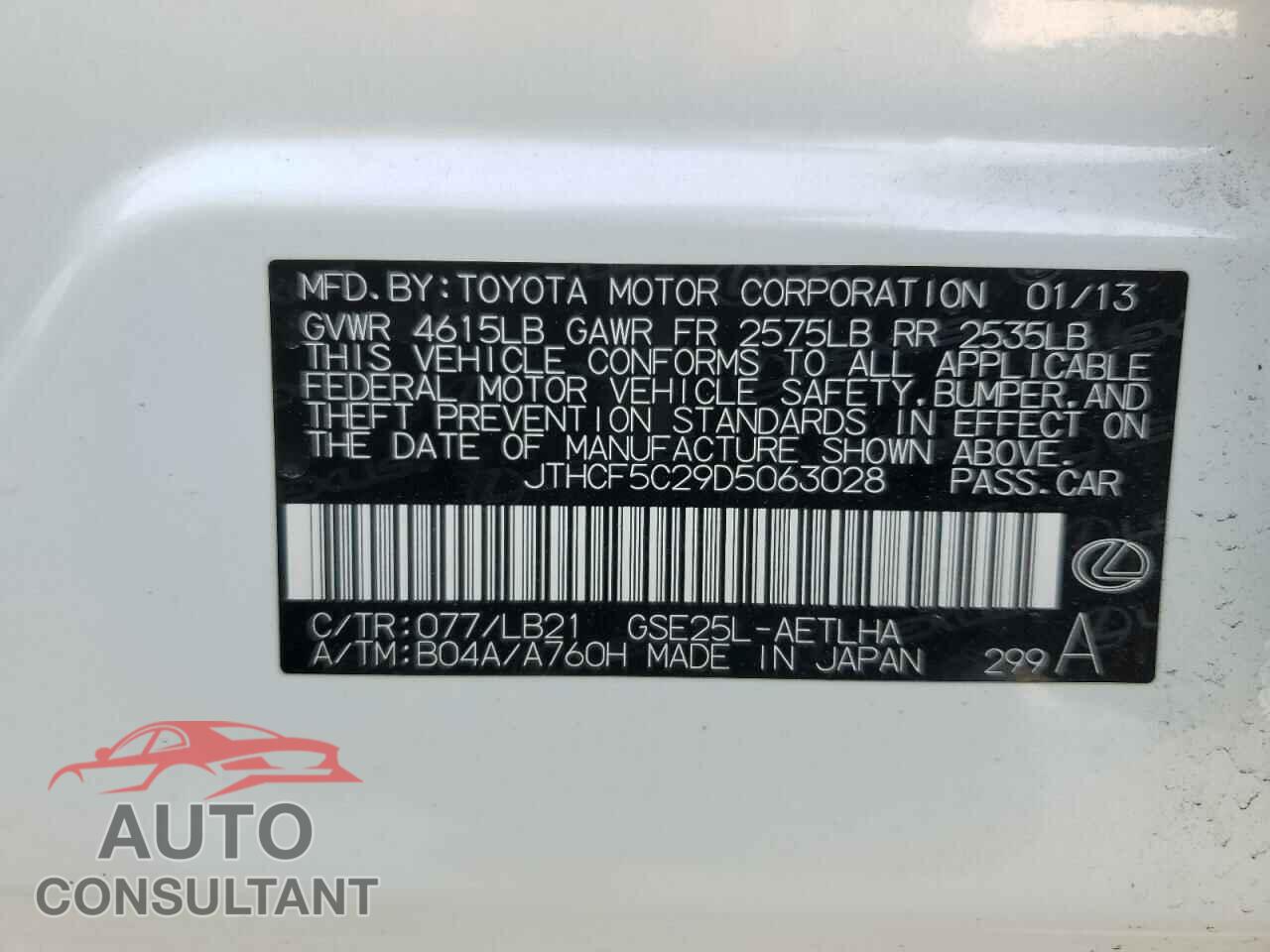 LEXUS IS 2013 - JTHCF5C29D5063028