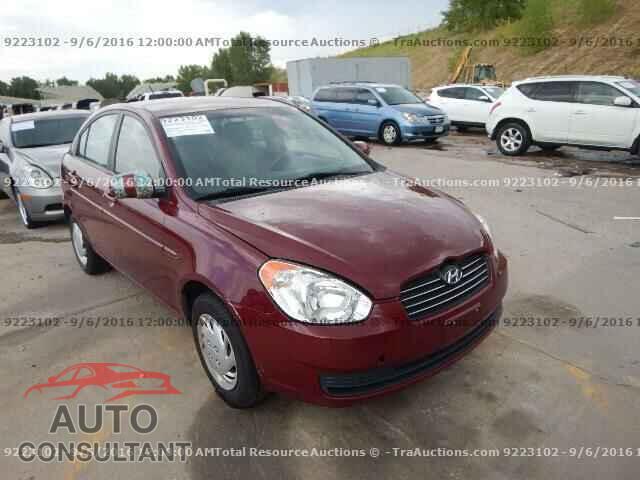 MAZDA 6 2009 - 1YVHP82A095M25702