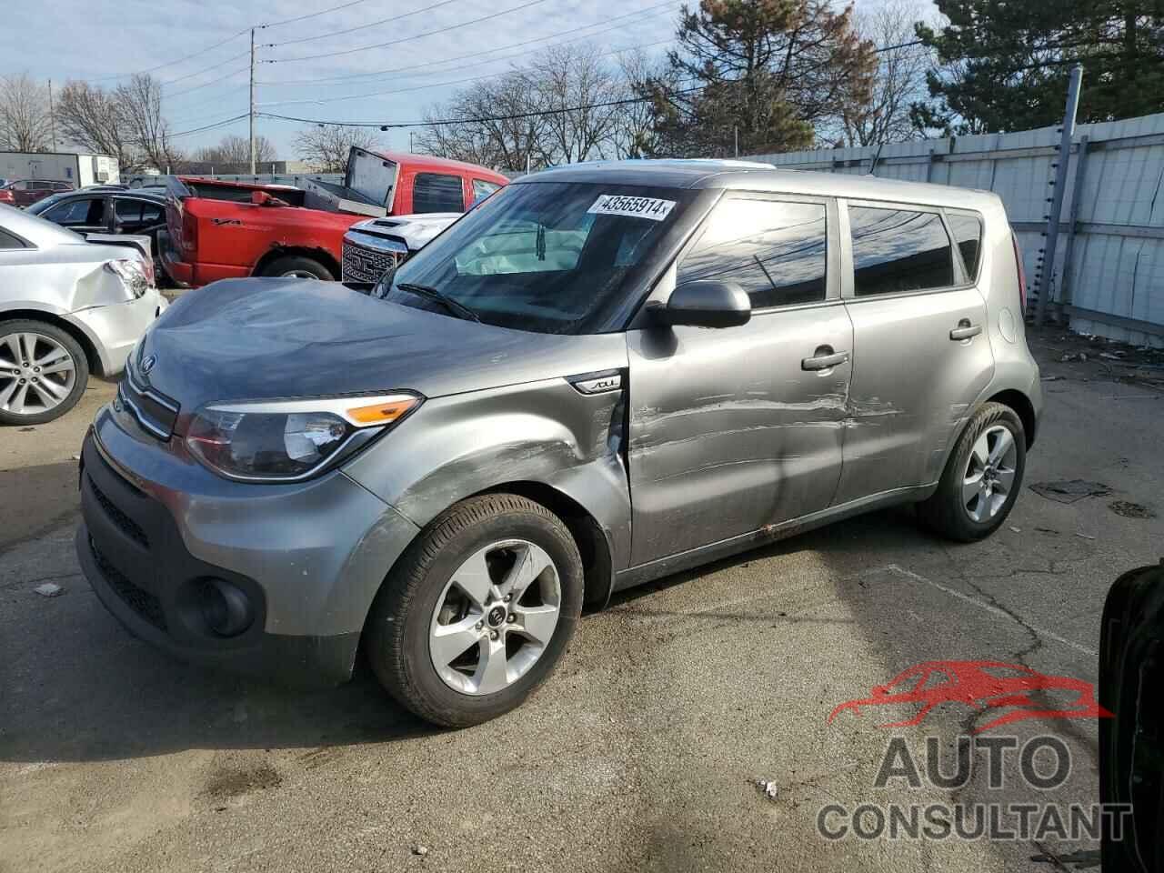 KIA SOUL 2017 - KNDJN2A2XH7459816
