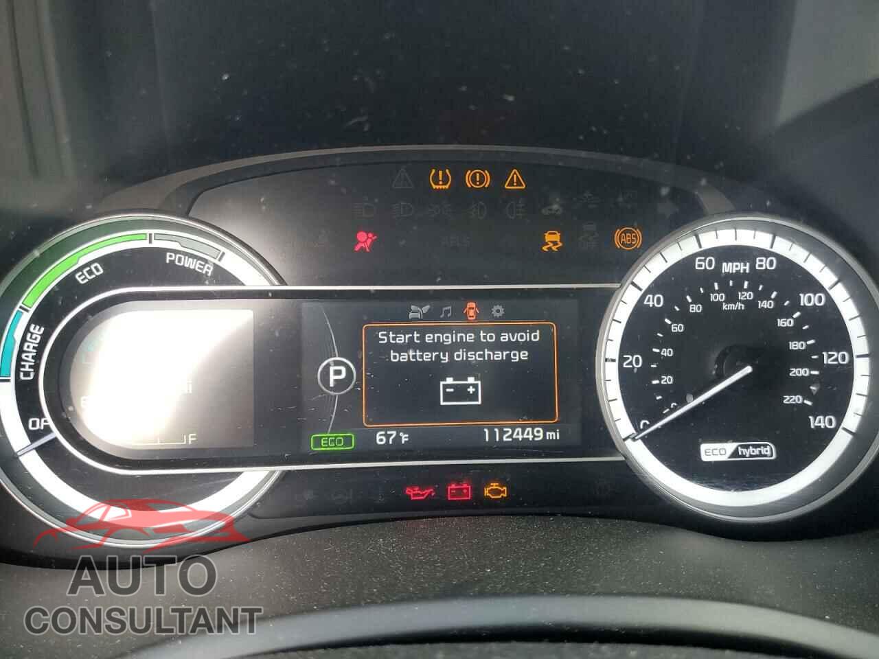 KIA NIRO 2017 - KNDCB3LC4H5064197